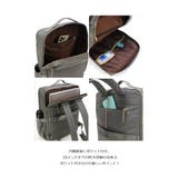 【撥水 軽量】多機能 リュックサック | UNITED BASE | 詳細画像10 
