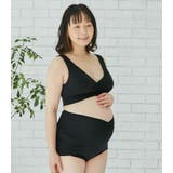 究極の授乳ブラ モーハウスブラ モーブラ マタニティブラ 日本製 | 授乳服と授乳ブラのモーハウス | 詳細画像17