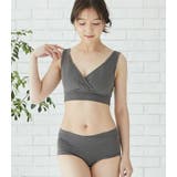 究極の授乳ブラ モーハウスブラ モーブラ マタニティブラ 日本製 | 授乳服と授乳ブラのモーハウス | 詳細画像20
