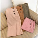 スウェードボタンスカート タイトスカート スウェード | MODE ROBE | 詳細画像12