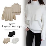 5WAYレイヤードニットトップス ニット トップス | MODE ROBE | 詳細画像1