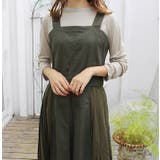ベージュ | バックスリットロンT | MODE ROBE