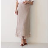 ケーブルフリンジデザインスカート フリンジスカート ニットスカート | MODE ROBE | 詳細画像13