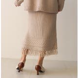 ケーブルフリンジデザインスカート フリンジスカート ニットスカート | MODE ROBE | 詳細画像17