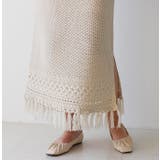 ケーブルフリンジデザインスカート フリンジスカート ニットスカート | MODE ROBE | 詳細画像6