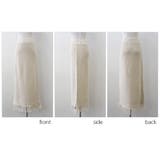 ケーブルフリンジデザインスカート フリンジスカート ニットスカート | MODE ROBE | 詳細画像25