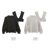 ビスチェセットニットプルオーバー プルオーバー ビスチェ | MODE ROBE | 詳細画像22