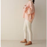 スキニーパンツ ストレッチパンツ クロップド丈 | MODE ROBE | 詳細画像24