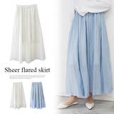 シアーフレアスカート | MODE ROBE | 詳細画像1