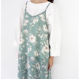 グリーン | 花柄スリットキャミワンピース | MODE ROBE