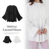 マルチウェイレイヤードブラウス | MODE ROBE | 詳細画像1