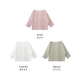 ラウンドネックタックスリーブトップス | MODE ROBE | 詳細画像27