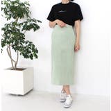 ミント | カラーペンシルスカート | MODE ROBE