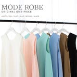 《MODE ROBE》オリジナルワンピース | MODE ROBE | 詳細画像1 