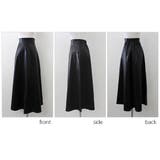 フェイクレザーフレアスカート | MODE ROBE | 詳細画像25
