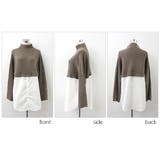 ハイネックニットドッキングシャツ | MODE ROBE | 詳細画像27