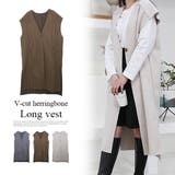 Vカットヘリンボーンロングベスト | MODE ROBE | 詳細画像1
