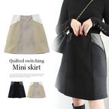 キルティング切替ミニスカート | MODE ROBE | 詳細画像1 
