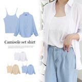 キャミソールセットシャツ | MODE ROBE | 詳細画像1
