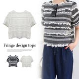 フリンジデザイントップス | MODE ROBE | 詳細画像1