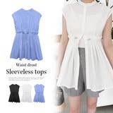 ウエストドロストノースリーブトップス | MODE ROBE | 詳細画像1