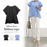 バルーンスリーブリボントップス | MODE ROBE | 詳細画像1