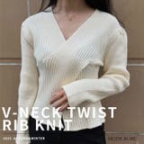 Vネックツイストリブニット | MODE ROBE | 詳細画像1