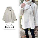スタンドカラーボアコート | MODE ROBE | 詳細画像1