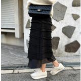 フリルレイヤードスカート | MODE ROBE | 詳細画像14