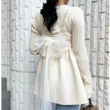 アイボリー | チュールキャミセットリブニット | MODE ROBE