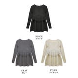 チュールキャミセットリブニット | MODE ROBE | 詳細画像22 