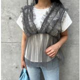 グレー | チュールキャミセットトップス | MODE ROBE