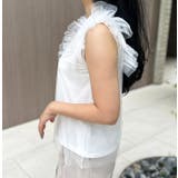 ショルダーフリルチュールレイヤードトップス | MODE ROBE | 詳細画像10