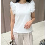 ショルダーフリルチュールレイヤードトップス | MODE ROBE | 詳細画像8