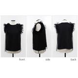 ショルダーフリルチュールレイヤードトップス | MODE ROBE | 詳細画像18