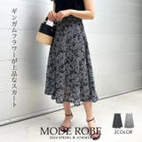 ギンガムデザインレーススカート | MODE ROBE | 詳細画像1