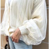 チュールレイヤードニットカーディガン | MODE ROBE | 詳細画像4
