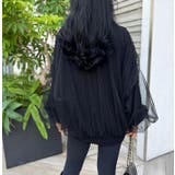 チュールレイヤードニットカーディガン | MODE ROBE | 詳細画像8