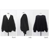 チュールレイヤードニットカーディガン | MODE ROBE | 詳細画像18