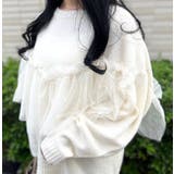 チュールデザインニット | MODE ROBE | 詳細画像12