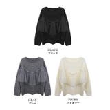 チュールデザインニット | MODE ROBE | 詳細画像18