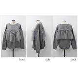 チュールデザインニット | MODE ROBE | 詳細画像19