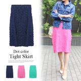 ドットカラータイトスカート | MODE ROBE | 詳細画像1 
