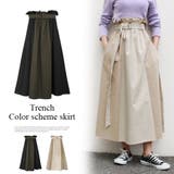 トレンチ配色スカート フレアスカート ブラック | MODE ROBE | 詳細画像1 