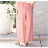 カラーワイドパンツ | MODE ROBE | 詳細画像9 