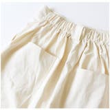 ワイドチノパンツ ワイドパンツ チノパンツ | MODE ROBE | 詳細画像12 