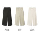 ワイドチノパンツ ワイドパンツ チノパンツ | MODE ROBE | 詳細画像2 
