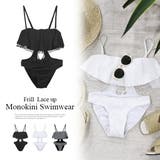 フリル×レースアップモノキニ 水着 ブラック | MODE ROBE | 詳細画像1 