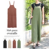 スラブガーゼサロペット | MODE ROBE | 詳細画像1