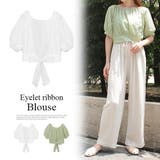 アイレットリボンブラウス 2WAY ブラウス | MODE ROBE | 詳細画像1